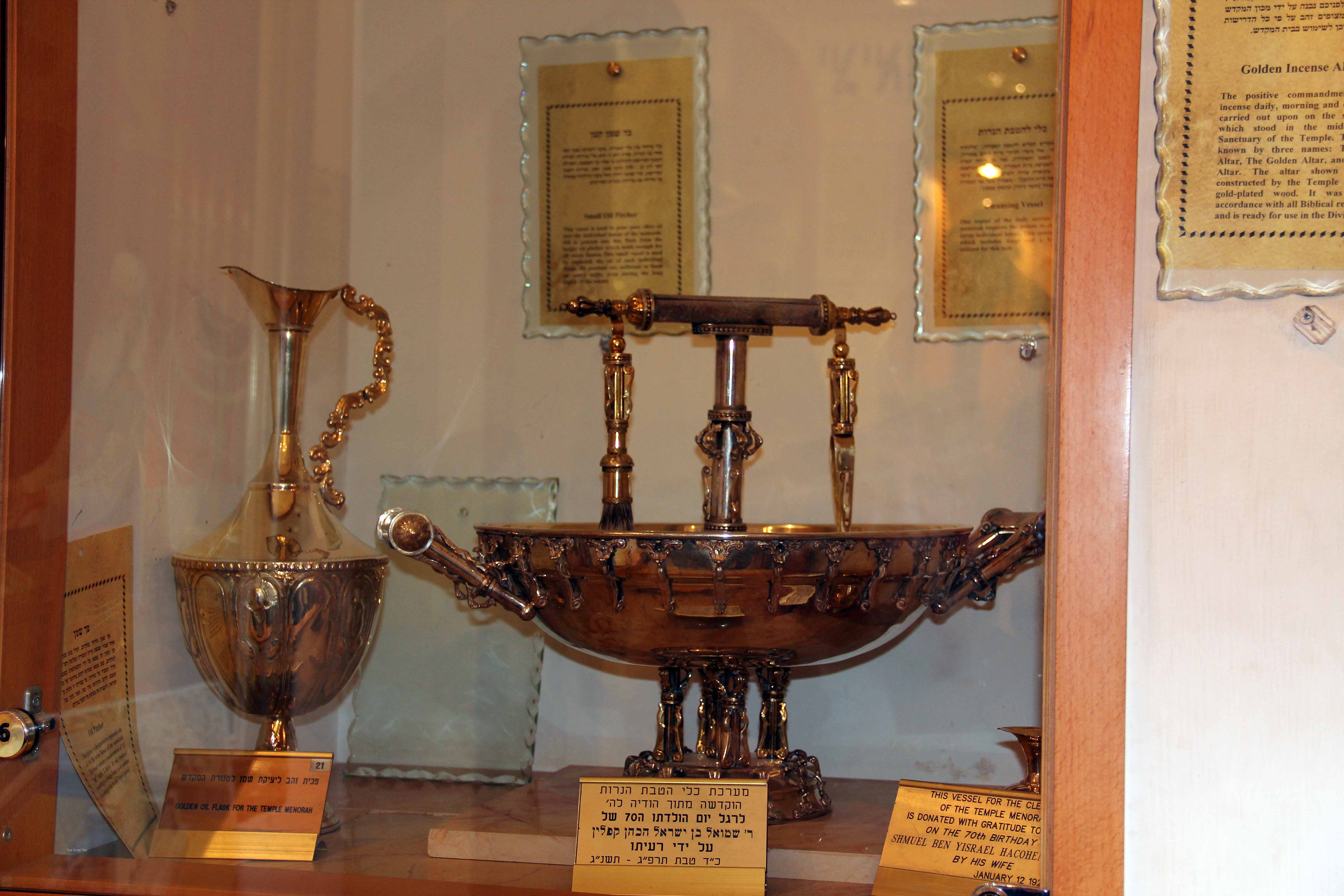Temple Institute image 11